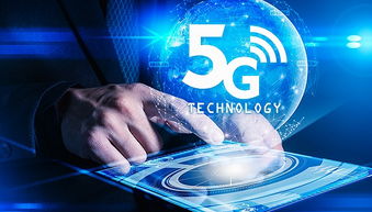 新提速降费下，5G商用在移动互联网产品领域的技术开发挑战