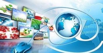 2016年全球移动广告与互联网消费 技术创新驱动新高峰