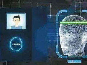 未来已来 2019年切入刷脸支付项目的创业者为何有望年入百万？——聚焦移动互联网技术开发新风口